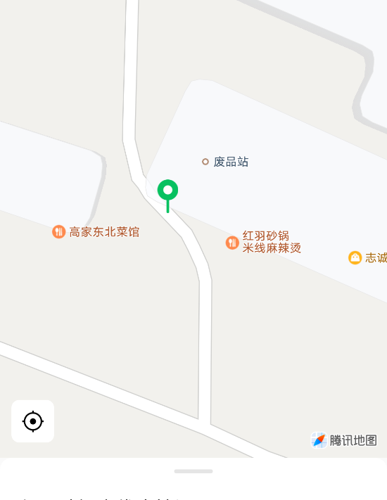 大连宋家站街-69俱乐部