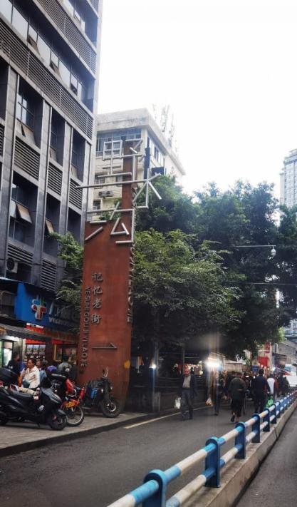 重庆站街小姐姐-69俱乐部