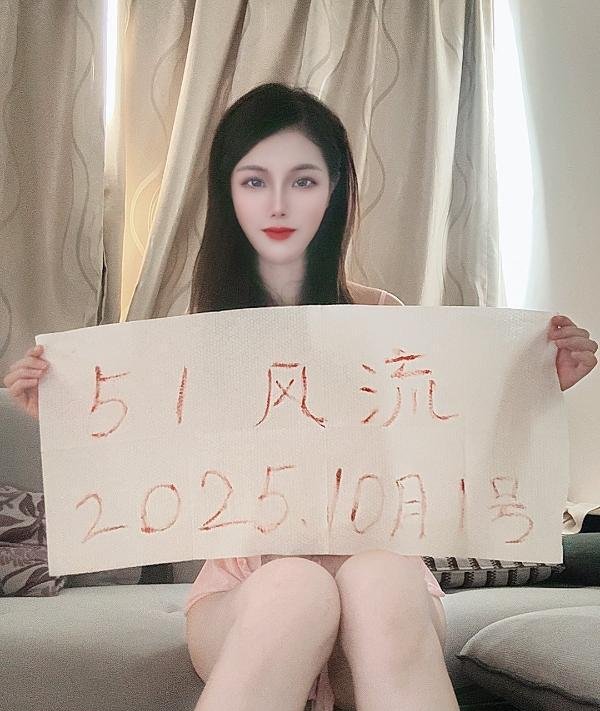 惠州可三通御姐安娜-69俱乐部