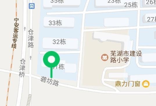 芜湖站街-69俱乐部