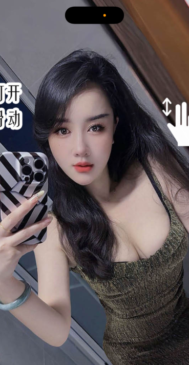 大石坝轻少妇-69俱乐部