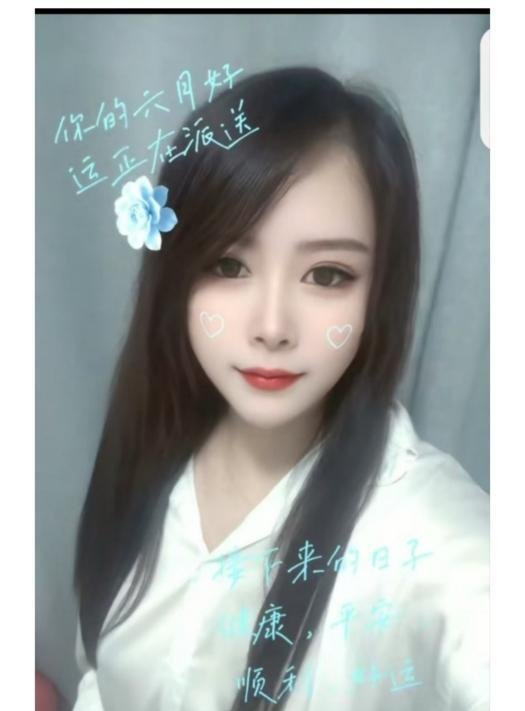 瑶海区小少妇-69俱乐部