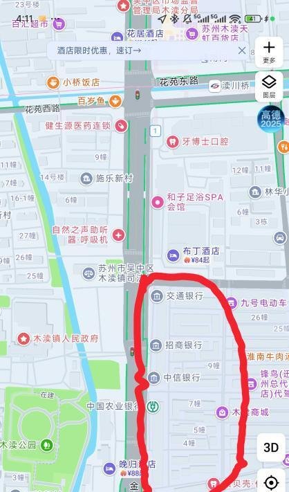 木渎商城-69俱乐部