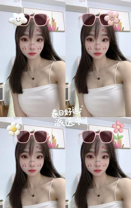 石景山小蝶-69俱乐部