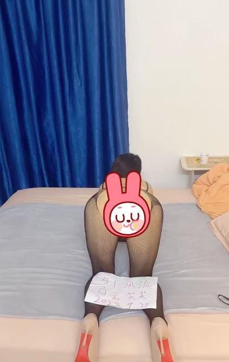 白云少妇笑笑-69俱乐部