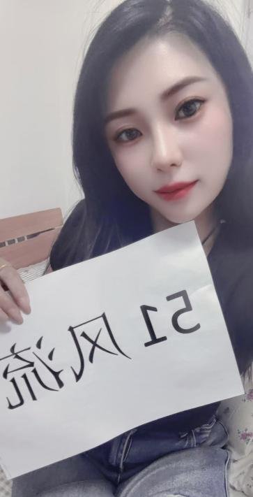 白玫瑰-69俱乐部