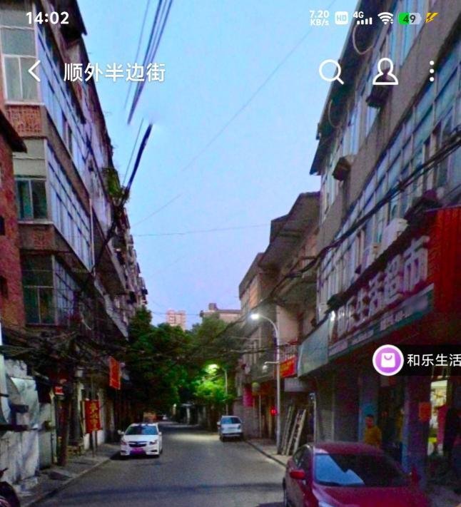 南昌小巷子-69俱乐部