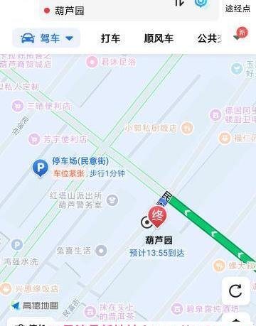 玉溪暗巷-69俱乐部