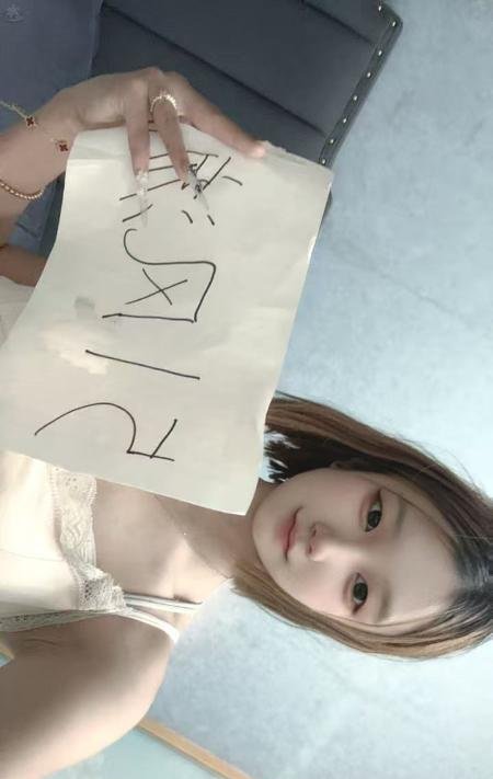 08三点粉白虎妹妹-69俱乐部