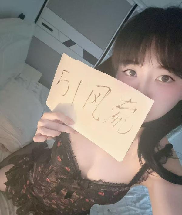 双马尾甜妹小萝莉-69俱乐部