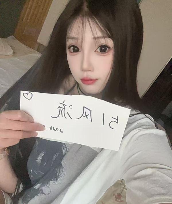 又萝又御的汉口小妹-69俱乐部