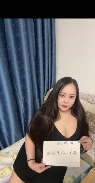 小店区大奶老师-69俱乐部