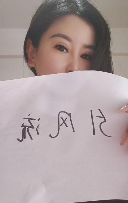 武昌服务型熟女-69俱乐部