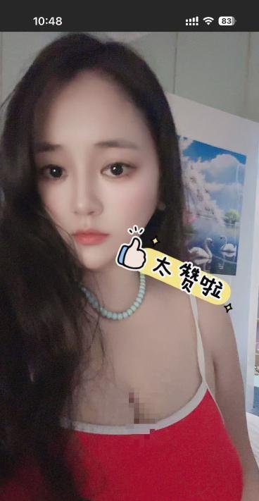 夫子庙大奶服务型瑞瑞-69俱乐部