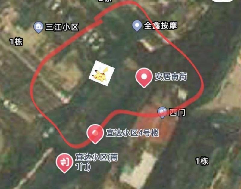 宜宾扫街-69俱乐部