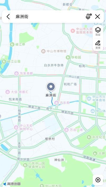 中山好地方-69俱乐部