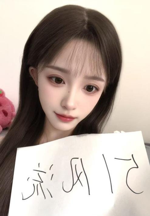 成都锦江区晴儿-69俱乐部