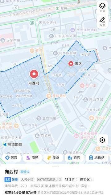 向西村有站街-69俱乐部