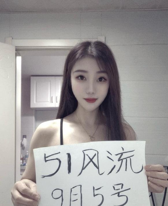 拱野水多瑶瑶-69俱乐部