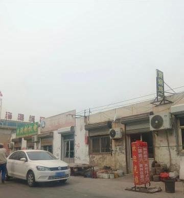 杨北物流园-69俱乐部