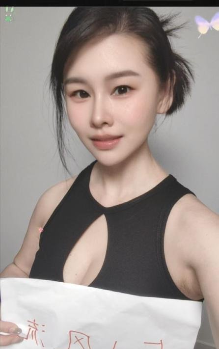 江宁九龙湖大胸少妇-69俱乐部