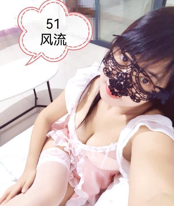 树木岭小狐狸-69俱乐部