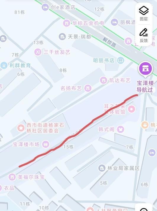 上饶站街-69俱乐部