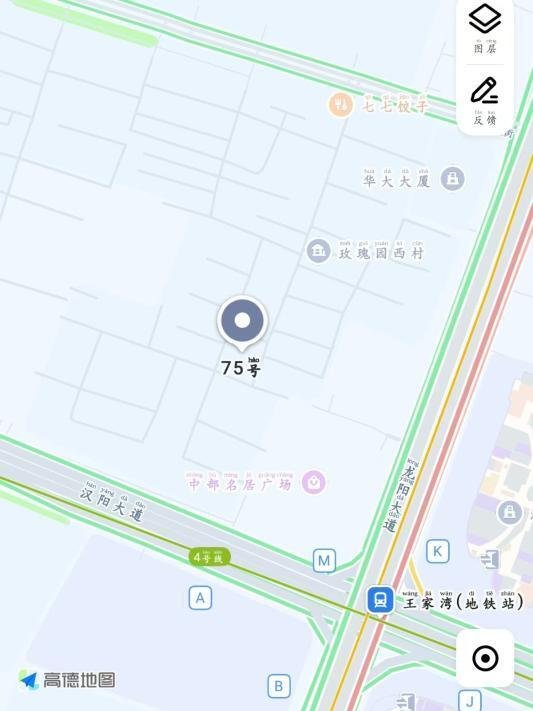 汉阳站街-69俱乐部