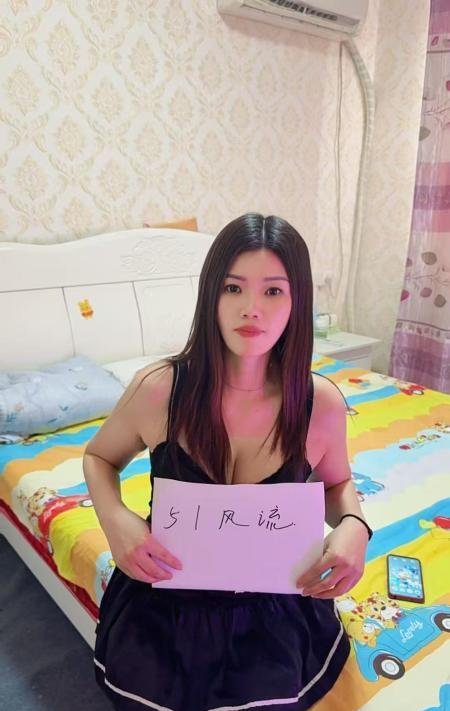 姑苏筱筱老师回归-69俱乐部