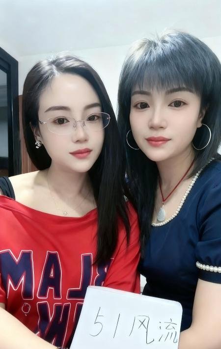 瑶海区姐妹花-69俱乐部