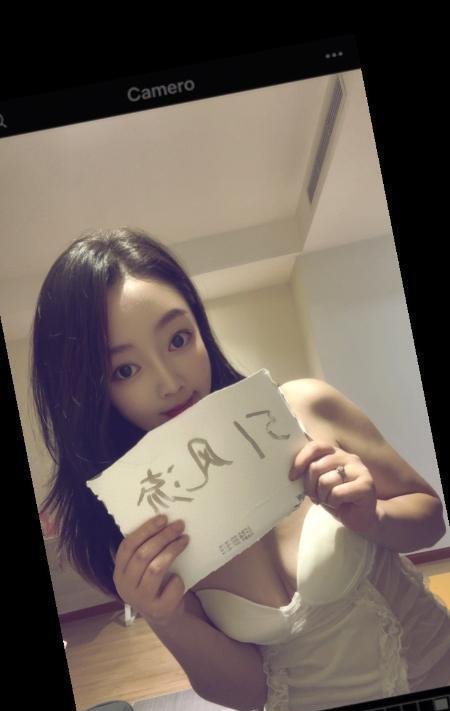 武侯梦露-69俱乐部