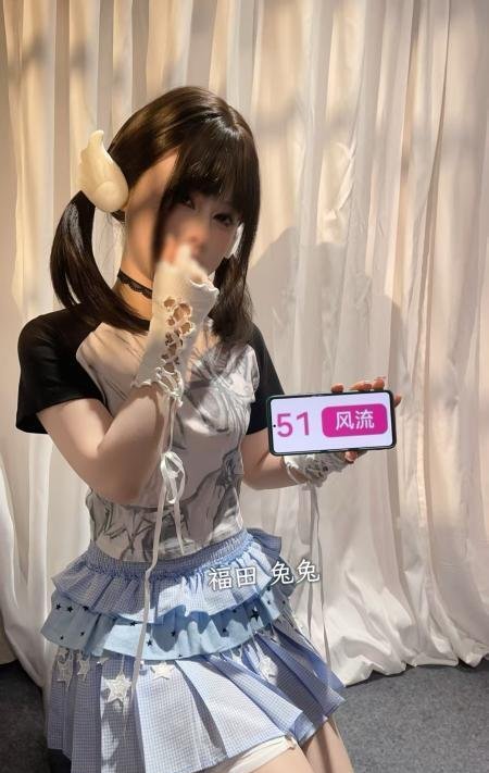 福田萝莉嫩妹-69俱乐部