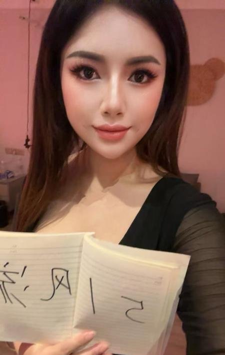 丰满少妇西子-69俱乐部