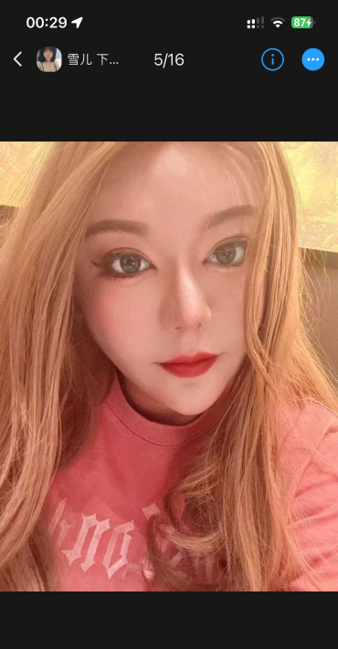 丁家庄肥臀雪儿-69俱乐部