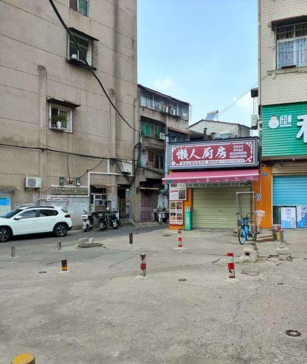 江夏中心港-69俱乐部