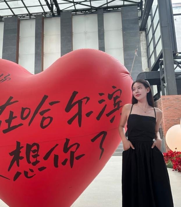 哈尔滨顾茜茜-69俱乐部