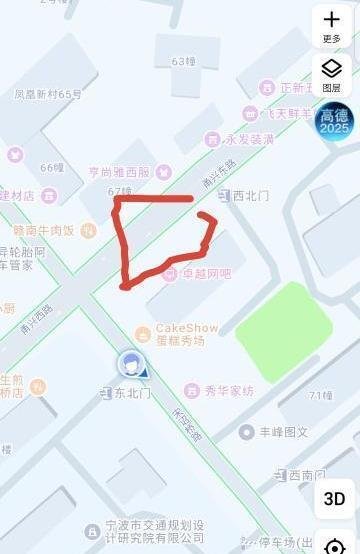 快餐爱情-69俱乐部