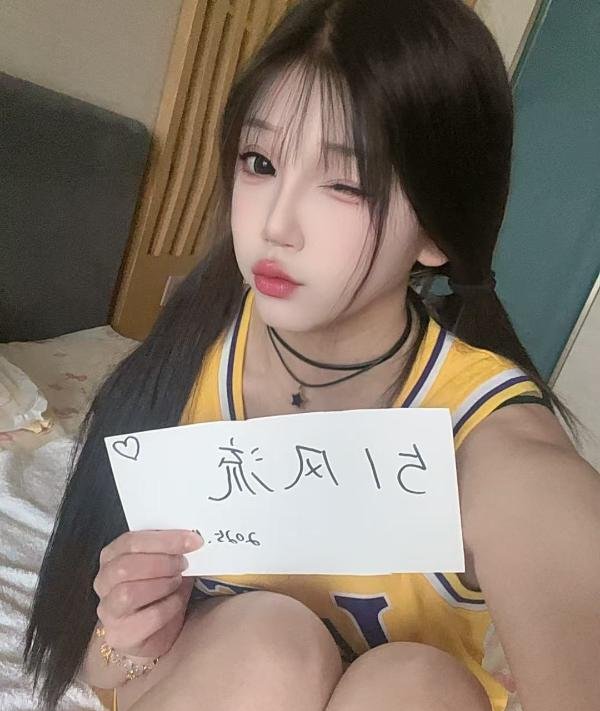 在汉口兼职的沐沐-69俱乐部