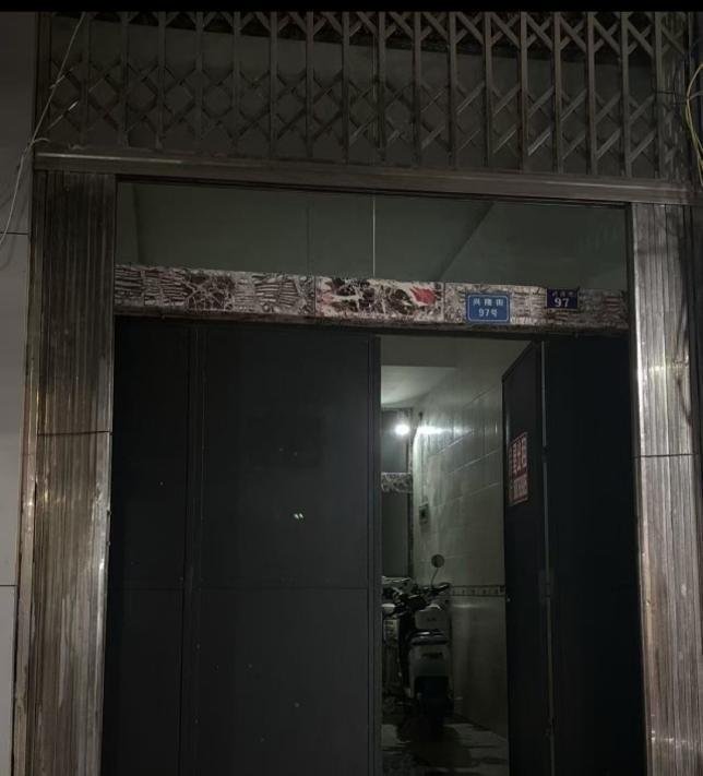 文山暗巷-69俱乐部