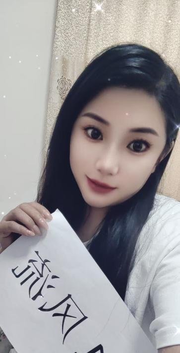 带刺的玫瑰-69俱乐部