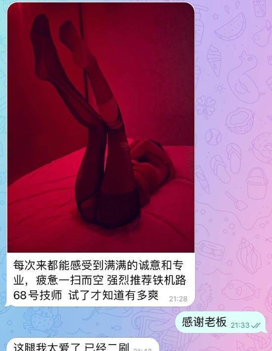 莞式服务05后店-69俱乐部