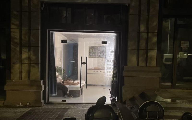 岱山洗头-69俱乐部