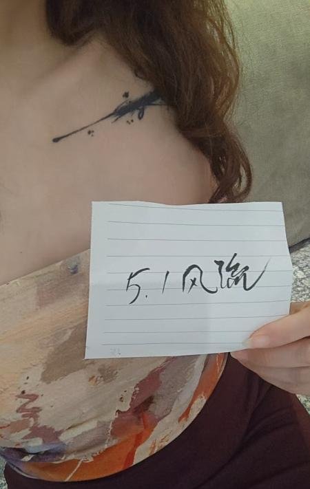 口活一流的纹身少妇-69俱乐部