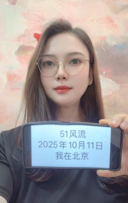 朝阳区服务系馨姐-69俱乐部