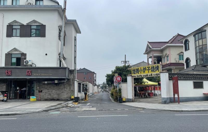 崇贤站街-69俱乐部