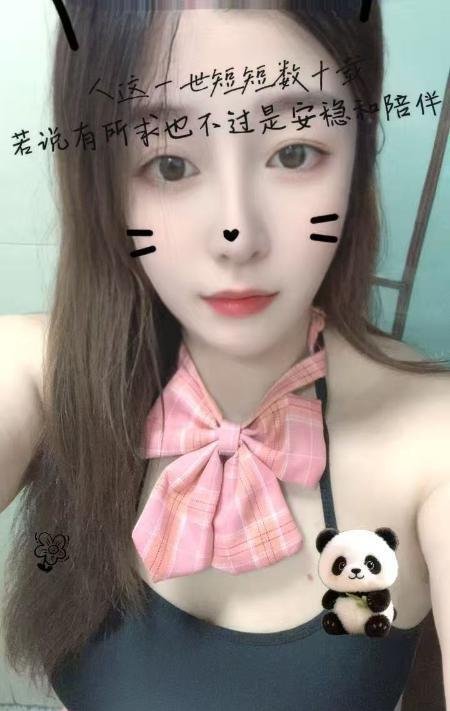 坂田巨乳翘臀御姐-69俱乐部