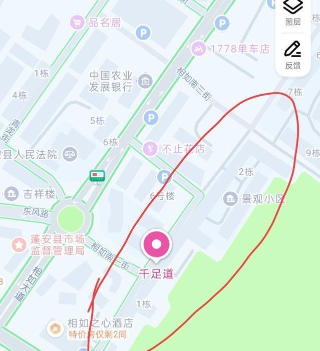 南充蓬安扫街-69俱乐部