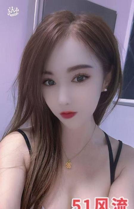 二刷伊晗-69俱乐部