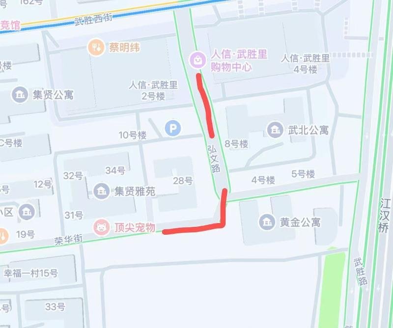 硚口区一条街-69俱乐部