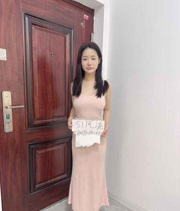 温柔小甜甜-69俱乐部